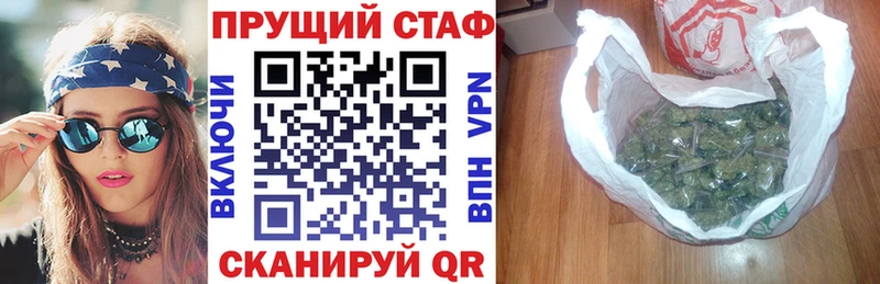 Купить закладку ГАШ  COCAIN  Галлюциногенные грибы  Марихуана  Меф мяу мяу  АМФЕТАМИН  Питкяранта
