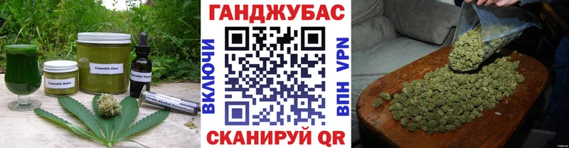 Купить закладки  Питкяранта  Cannafood марихуана 