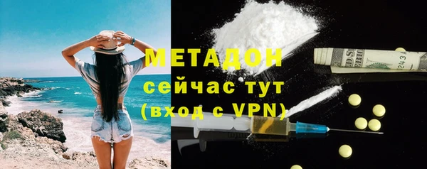 ПСИЛОЦИБИНОВЫЕ ГРИБЫ Лихославль
