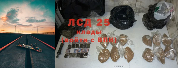 таблы Липки