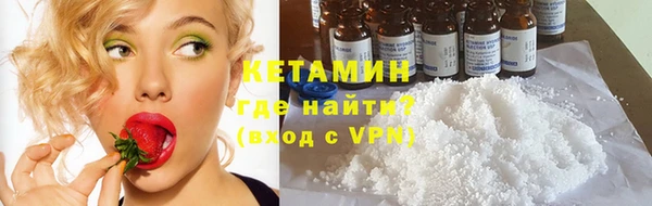 ПСИЛОЦИБИНОВЫЕ ГРИБЫ Лихославль