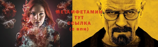 таблы Липки