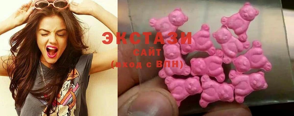 таблы Липки