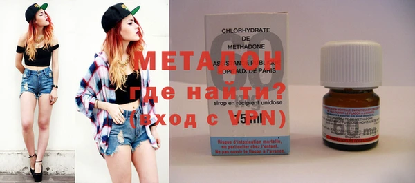 каннабис Лиски