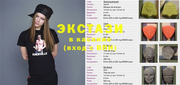 таблы Липки