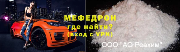 ПСИЛОЦИБИНОВЫЕ ГРИБЫ Лихославль