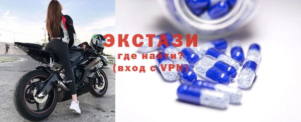 каннабис Лиски