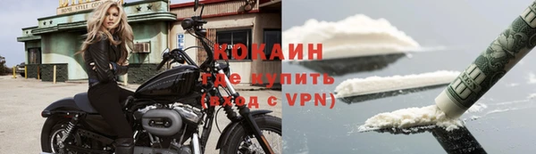 каннабис Лиски