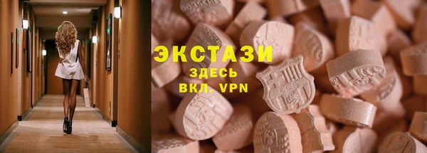 каннабис Лиски