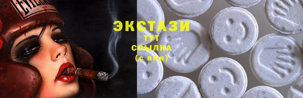 каннабис Лиски