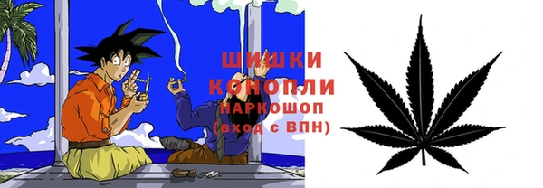 каннабис Лиски