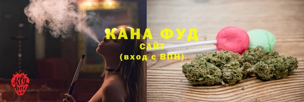 каннабис Лиски