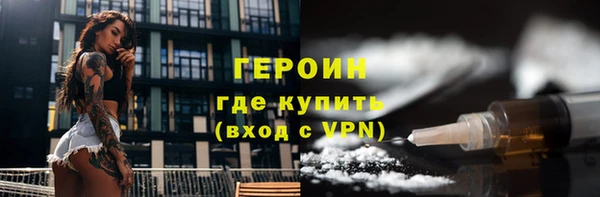 каннабис Лиски