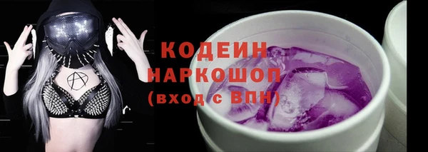 таблы Липки