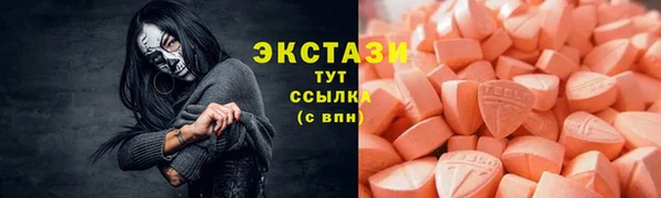 таблы Липки