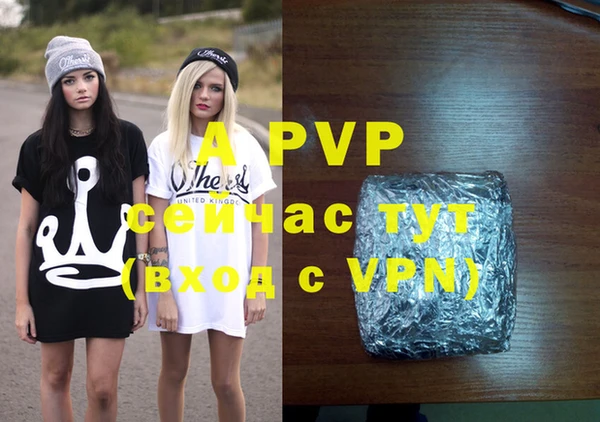 каннабис Лиски