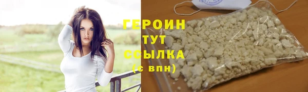 ПСИЛОЦИБИНОВЫЕ ГРИБЫ Лихославль