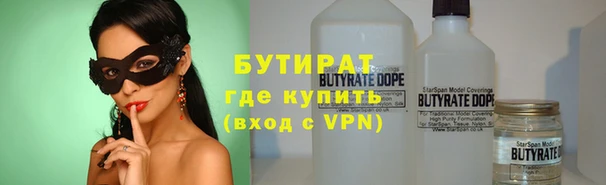 таблы Липки