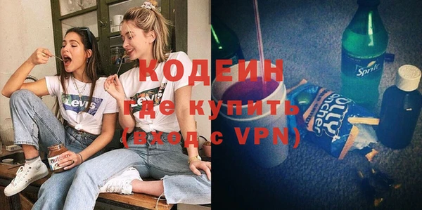таблы Липки