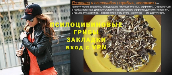 таблы Липки