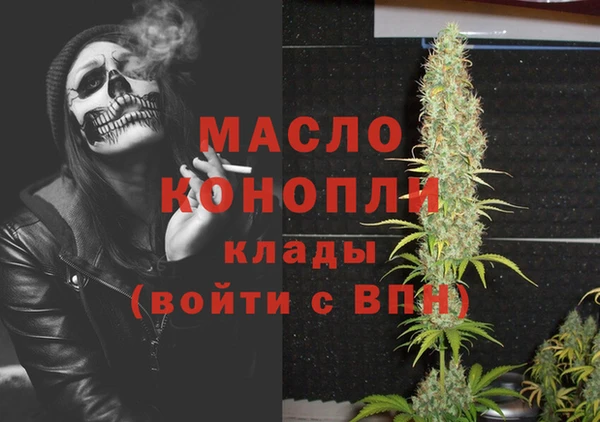 каннабис Лиски