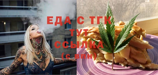 каннабис Лиски