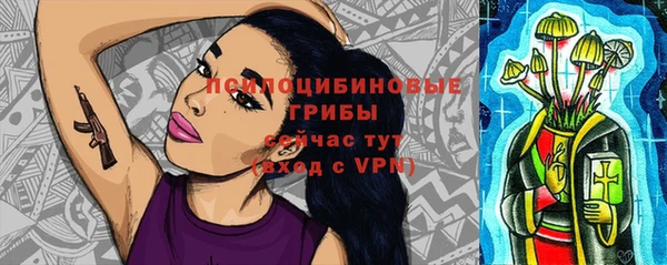 каннабис Лиски
