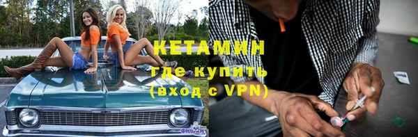 каннабис Лиски