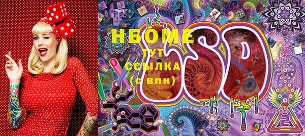таблы Липки