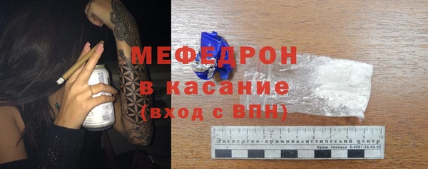 каннабис Лиски
