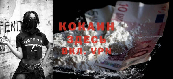 таблы Липки