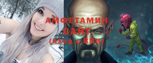 каннабис Лиски