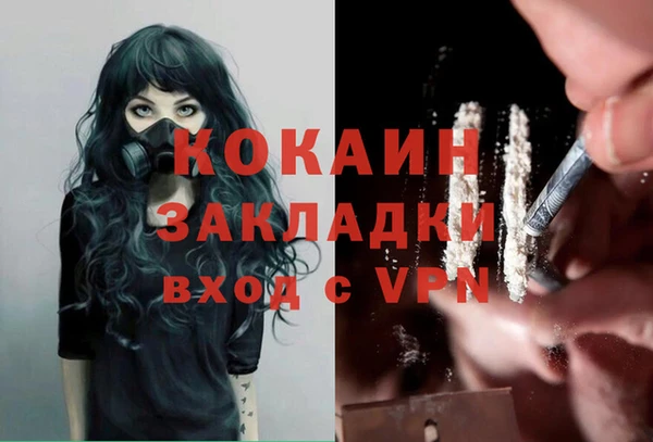таблы Липки