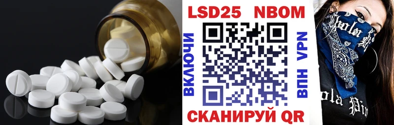 ЛСД экстази кислота  Купить  Питкяранта 
