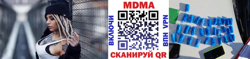 МДМА молли Питкяранта