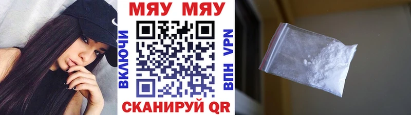 Купить закладки  Питкяранта  Меф мука 