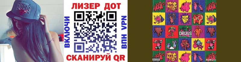 Наркотические марки 1,5мг Купить Питкяранта