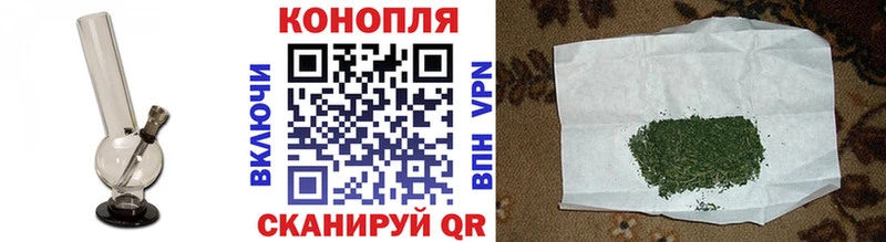 Купить  Питкяранта  Канабис Ganja 